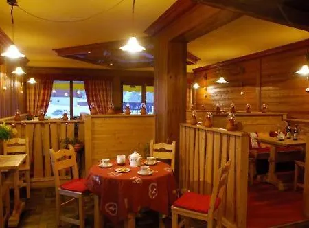 La Vanoise 3*